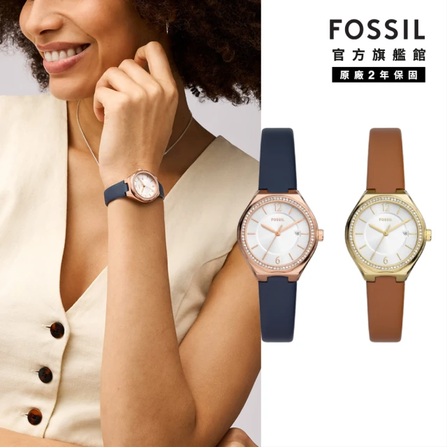 【FOSSIL 官方旗艦館】Eevie系列 環刻女錶真皮錶帶指針手錶 30MM(多色可選)