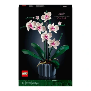 【LEGO 樂高】10311 Icons系列 蘭花(花束 擺設 居家)