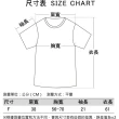 【chai yan 采妍】兩件式 橫條紋短袖上衣+彈性貼鑽直筒褲(春夏兩件式套裝)