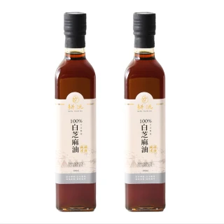 【耕沅GengYuanOil】耕沅100%古法壓榨白芝麻油 500ml 兩入組合(白芝麻油)