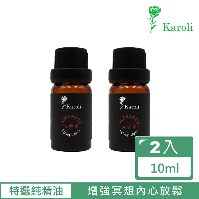 Karoli 卡蘿萊 經典室內擴香補充瓶200ml 4件組(