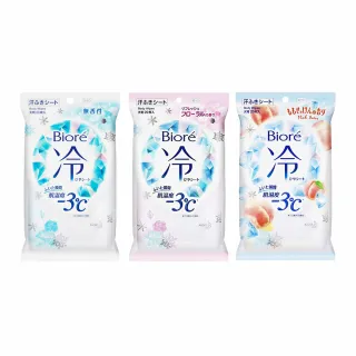 【台隆手創館】Biore -3℃涼感濕巾 20片(日本平輸版)