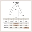 【HanVo】現貨 男款字母標籤寬鬆棉T(吸濕透氣排汗 韓系外套 男生衣著 B1092)