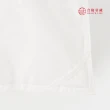 【合隆羽藏】CAS台灣原產75%白鴨絨被｜中保暖｜加大(四季被/冬被)
