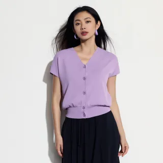 【GAP】女裝 V領針織短袖外套-紫色(464904)