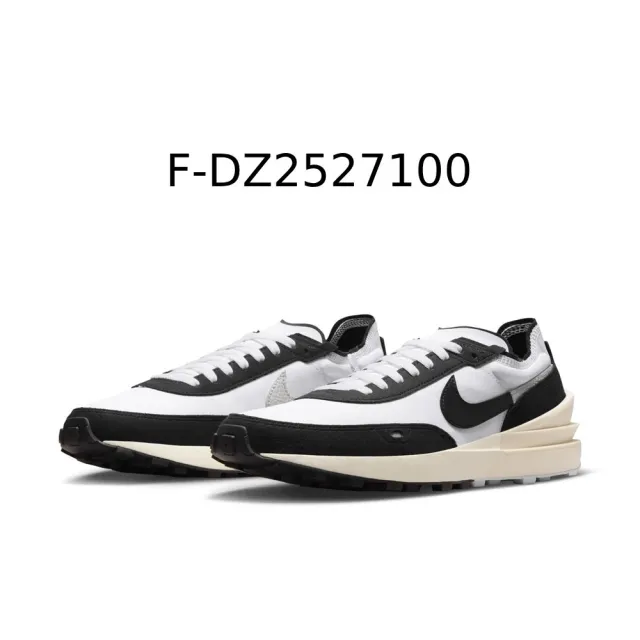 【NIKE 耐吉】男女復古休閒鞋 DBREAK WAFFLE 多款任選(CK2351110&DH9523101&DH9523600&DM7605101)