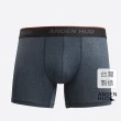 【Anden Hud】男款_吸濕排汗機能系列．長版腰帶平口內褲(丹寧藍-牛仔織紋)