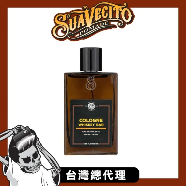 【Suavecito 骷髏頭】Whiskey Bar Cologne深焙威士忌古龍水(100ml/原廠公司貨)