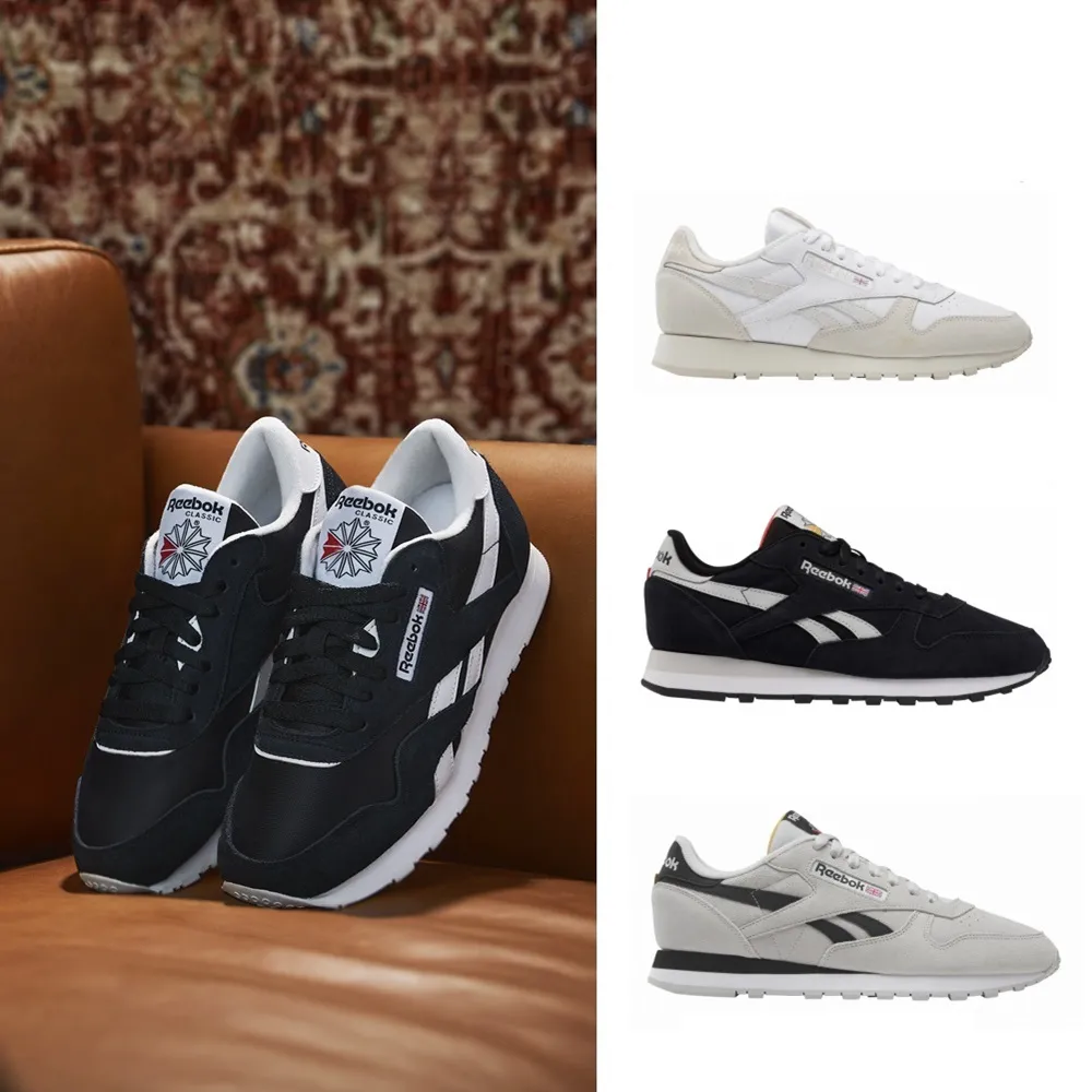 【REEBOK官方旗艦】CLASSIC LEATHER 復古鞋_男/女(四款任選)