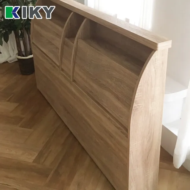 【KIKY】甄嬛可充電收納二件床組 單人加大3.5尺(床頭箱+掀床底)