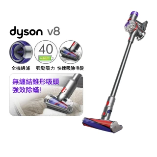 【dyson 戴森】V8 SV25 新一代無線吸塵器(全新升級版)