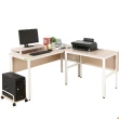 【DFhouse】頂楓150+90公分大L型工作桌+主機架+桌上架-黑橡木色