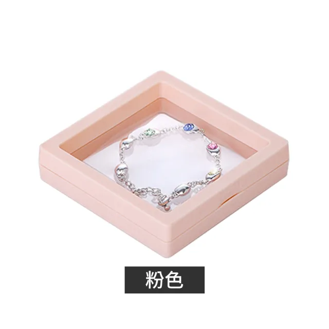 【JIAGO】薄膜懸浮首飾收納盒(大款11x11cm)