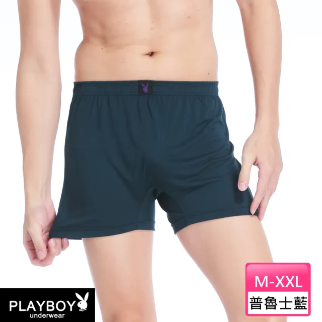 【PLAYBOY】3+1件 莫代爾涼感速乾透氣輕柔四角褲-速(四角內褲/男內褲)