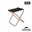 【Naturehike】山見輕量鋁合金折疊椅 Z012-L(台灣總代理公司貨)
