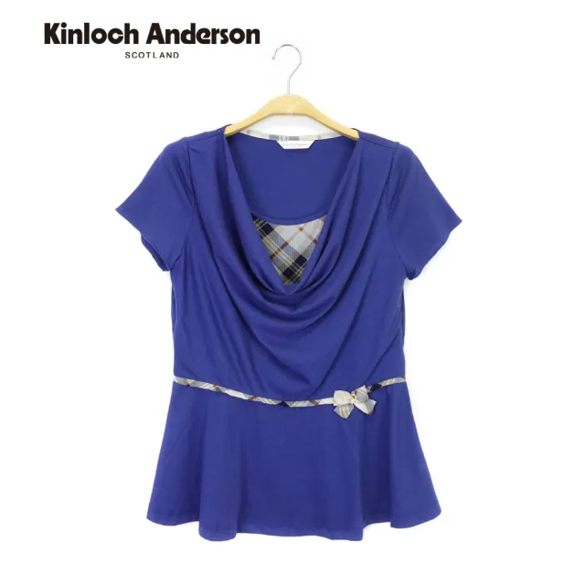 【Kinloch Anderson】時尚格紋垂領假兩件上衣 金安德森女裝(KA0555307 深藍/粉)