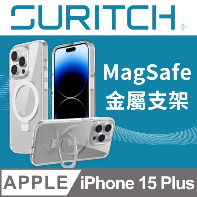 iJacket iPhone 15 Plus 軍規防摔 9H