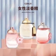 【COACH】女性淡香精 30ml 多款任選(嫣紅芙洛麗/時尚經典/芙洛麗-國際航空版)