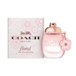 【COACH】女性淡香精 30ml 多款任選(嫣紅芙洛麗/時尚經典/芙洛麗-國際航空版)