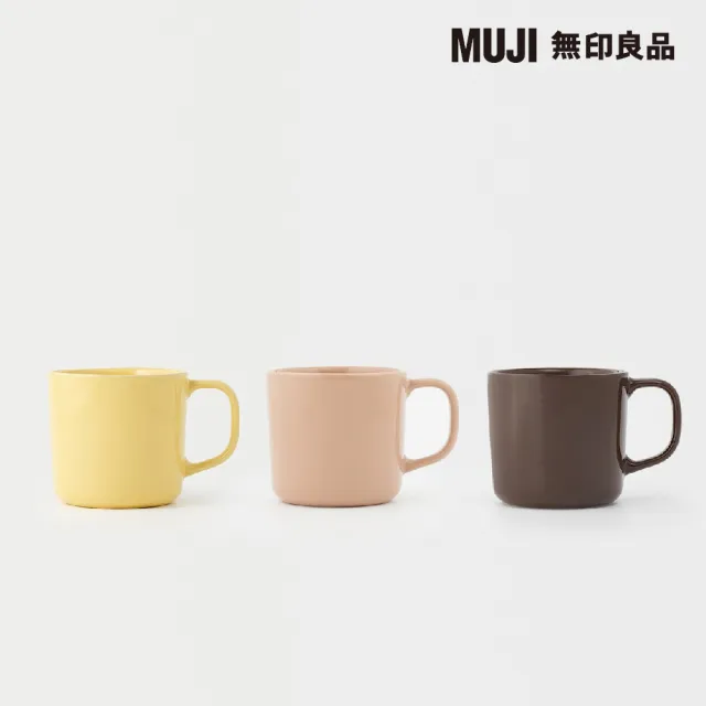 【MUJI 無印良品】炻器馬克杯/270ml