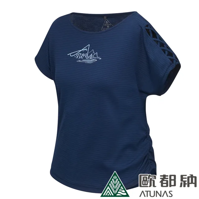 【ATUNAS 歐都納】女款ATUNAS-TEX短袖T恤(A2TS2407W深藍/透氣快乾/防曬抗UV/休閒舒適)