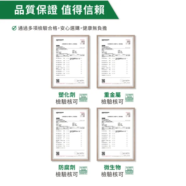 【Lovita 愛維他】當歸亞鐵素食膠囊(60顆)