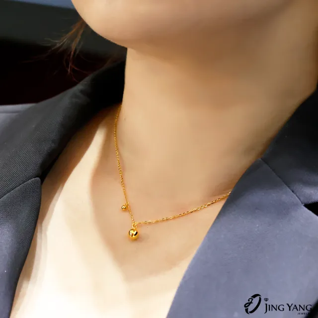 【JING YANG 晶漾】黃金項鍊5G馬賽克金球(0.9錢±0.05錢)