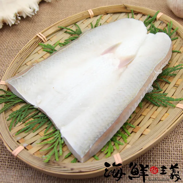 【海鮮主義】台灣產鮮甜去刺虱目魚肚10包組(150g±10%/包)
