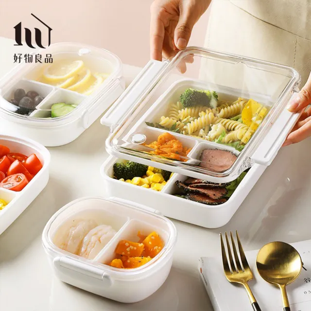 【好物良品】2入組-日本便攜外出分隔防串味保鮮水果便當盒-350ml