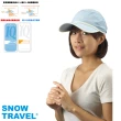 【SNOW TRAVEL】AH-14 抗UV透氣快乾棒球帽/2入組(防曬/遮陽/戶外/休閒/抗UV)