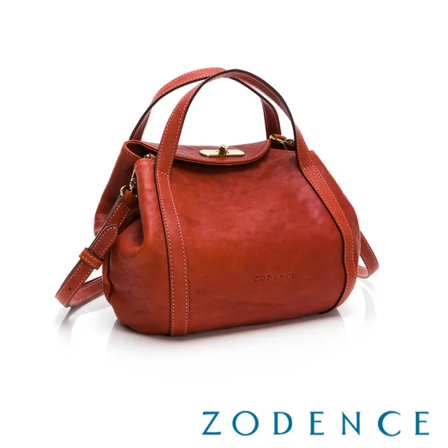 【ZODENCE 佐登司】LUCY義大利植鞣革手提斜背燈籠包(橘紅)