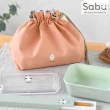 【SABU HIROMORI】MOOMOO和風束口便當袋/午餐袋/野餐袋(4色任選 銀離子抗菌塗層)