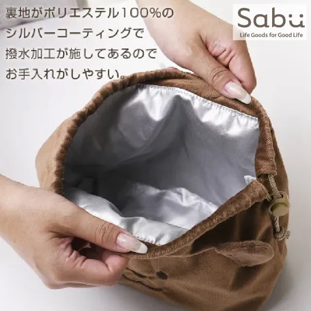 【SABU HIROMORI】MOOMOO可愛復古毛絨刺繡束口便當袋(精緻小巧 野餐 文青風 4款任選)