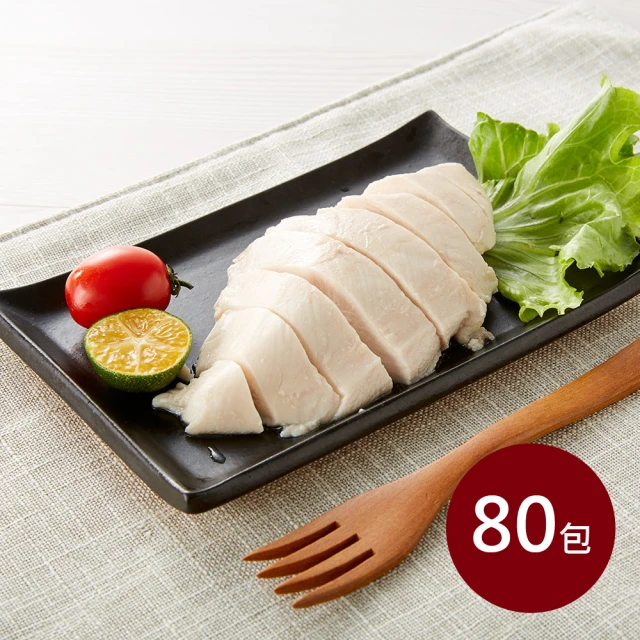 魚有王 鮪魚餛飩 6包入組 促銷價594 免運 推薦