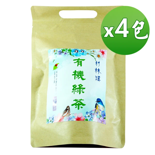 鑫龍源 台灣有機綠茶葉(60g/包x4包;高山茶;有機綠茶;生青茶;無焙火;無發酵;有機驗證)