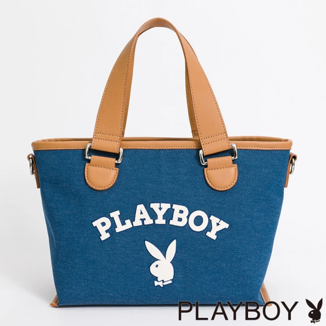 PLAYBOY 手提包附長背帶 Newtro系列(藍色)