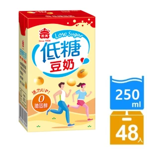 【義美】低糖豆奶250mlx2箱(共48入)