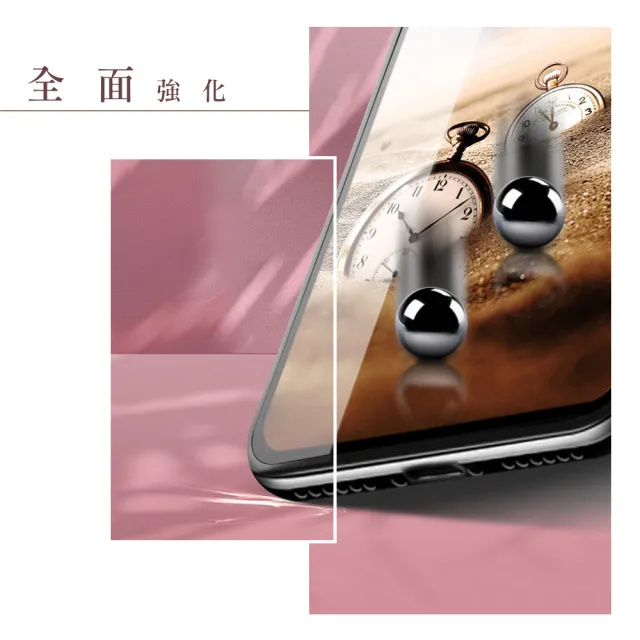 三星 A52 A52S 9H滿版玻璃鋼化膜黑框高清手機保護貼玻璃貼(A52保護貼A52鋼化膜A52S保護貼)