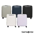 【Samsonite 新秀麗】20吋 UPSCAPE 極輕量PP可擴充減震懸掛輪登機箱/行李箱(多色可選)