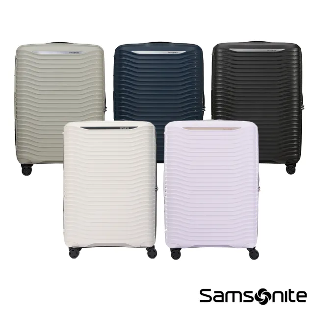 【Samsonite 新秀麗】25吋 UPSCAPE 極輕量PP可擴充減震懸掛輪行李箱(多色可選)