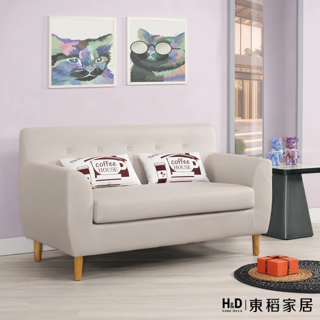 橙家居·家具 /預購/侘寂系列實木軟包雙人沙發 W1803-