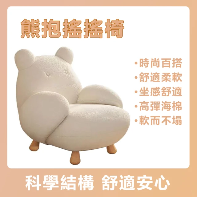 品樂生活 方管摺疊躺椅CL66-25(躺椅/床椅/露營椅/折