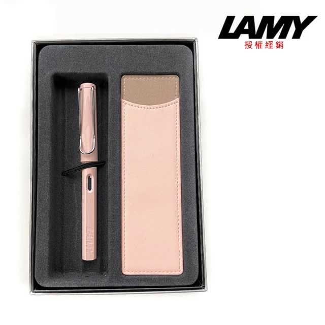 LAMY LAMY 馬卡龍筆套禮盒+36櫻花粉鋼筆