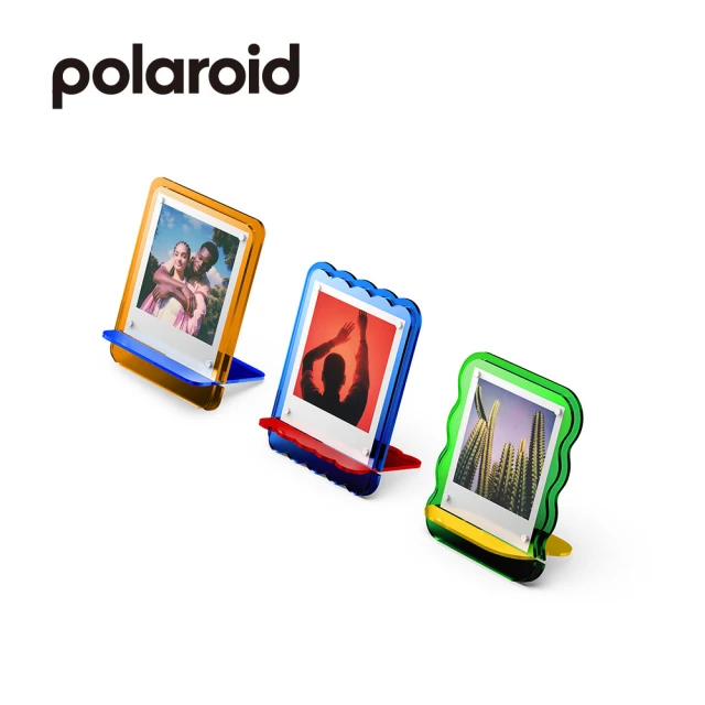 Polaroid 寶麗來 亞克力相框3入-彩色(DA09)