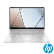 【HP 惠普】送獨家包鼠組★14吋 i7-1355U 輕薄翻轉觸控筆電(Pavilion x360/14-ek1043TU/16G/1TB/W11)