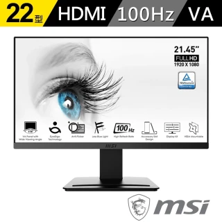 MSI 微星 (2入組)PRO MP223 22型 VA 100Hz 平面美型商用螢幕(TUV護眼認證/HDMI/1ms)