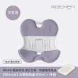 【Roichen】韓國 減壓舒適護脊坐墊/椅墊 2入任選-男女成人款(護腰 美姿)