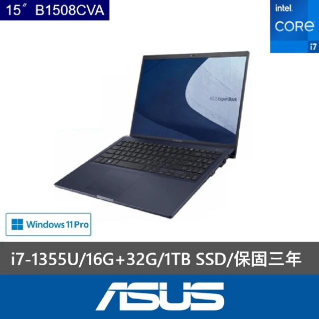 ThinkPad 聯想 13.3吋i7商務特仕筆電(L13 