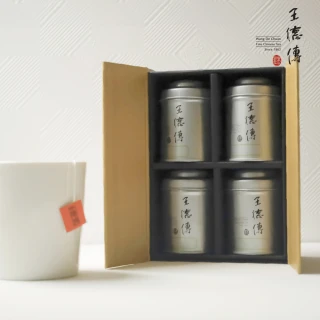 【王德傳】三角袋茶禮盒經典迷你4入(阿里山烏龍茶包、金萱烏龍茶包、凍頂烏龍茶包、北埔東方美人茶包各5)