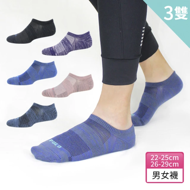 ChanChou 展舟 6雙組-酷洛米 直版襪 童襪 親子襪